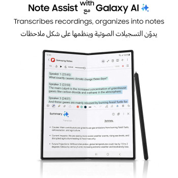 SAMSUNG Galaxy Z Fold6, AI Phone, 12GB RAM, 256GB Storage, Navy UAE Version 1 Year Samsung Warranty