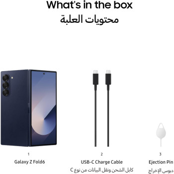 SAMSUNG Galaxy Z Fold6, AI Phone, 12GB RAM, 512GB Storage, Navy, UAE Version 1 Year Samsung Warranty