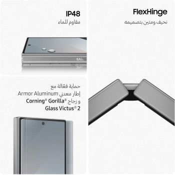 SAMSUNG Galaxy Z Fold6, AI Phone, 12GB RAM, 512GB Storage, Silver Shadow, UAE Version 1 Year Samsung Warranty