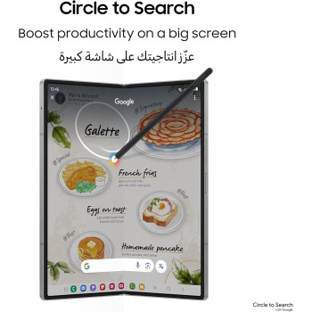 SAMSUNG Galaxy Z Fold6, AI Phone, 12GB RAM, 512GB Storage, Silver Shadow, UAE Version 1 Year Samsung Warranty
