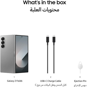 SAMSUNG Galaxy Z Fold6, AI Phone, 12GB RAM, 512GB Storage, Silver Shadow, UAE Version 1 Year Samsung Warranty