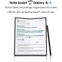 SAMSUNG Galaxy Z Fold6, AI Phone, 12GB RAM, 1TB Storage, Silver Shadow, Android Smartphone, 50MP Camera, Big Screen, Multi-tasking, S Pen, Long Battery Life  1 Year Samsung Warranty