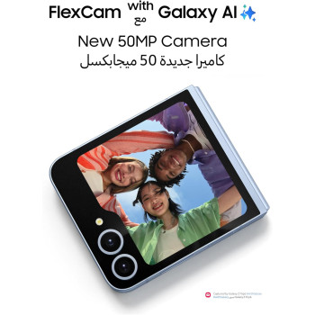 SAMSUNG Galaxy Z Flip6, AI Phone, 12GB RAM, 256GB Storage, Blue, UAE Version 1 Year Samsung Warranty