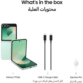 SAMSUNG Galaxy Z Flip6, AI Phone, 12GB RAM, 256GB Storage, Mint, UAE Version 1 Year Samsung Warranty