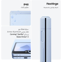 SAMSUNG Galaxy Z Flip6, AI Phone, 12GB RAM, 256GB Storage, Yellow, UAE Version 1 Year Samsung Warranty
