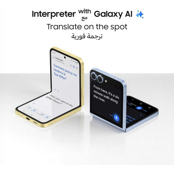 SAMSUNG Galaxy Z Flip6, AI Phone, 12GB RAM, 256GB Storage, Yellow, UAE Version 1 Year Samsung Warranty