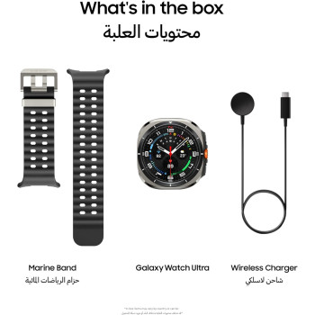 SAMSUNG Galaxy Watch Ultra Smartwatch, Titanium Silver, 47mm, LTE, Health Monitoring, Fitness Tracker, 1 Year Samsung Warranty