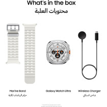 SAMSUNG Galaxy Watch Ultra Smartwatch, Titanium White, 47mm, LTE, Health Monitoring, Fitness Tracker, 1 Year Samsung Warranty