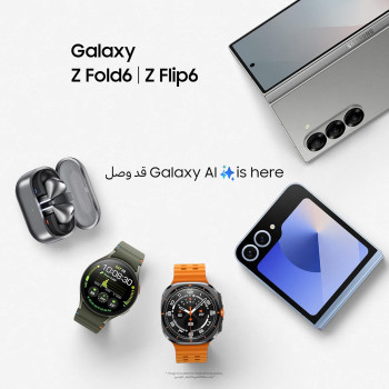 SAMSUNG Galaxy Buds3 Pro, White, Wireless Bluetooth Earbuds with Adaptive: Noise Control, Hi-Fi Sound, 360 Audio 1 Year Samsung Warranty