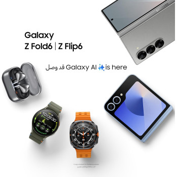 SAMSUNG Galaxy Buds3, Silver, Wireless Bluetooth Earbuds with Adaptive EQ/ANC, Hi-Fi Sound, 360 Audio