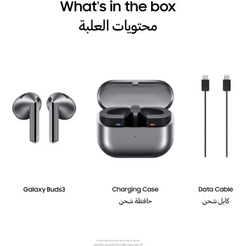 SAMSUNG Galaxy Buds3, White, Wireless Bluetooth Earbuds with Adaptive EQ/ANC, Hi-Fi Sound, 360 Audio