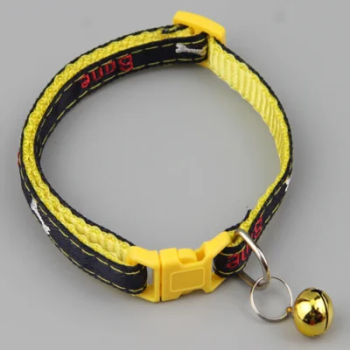 Pets Club Adjustable Cat Collar With Bell- Yellow/Black
