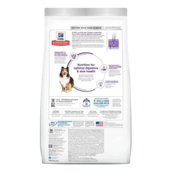 Hill's Science Plan Sensitive Stomach And Skin Medium Adult Dry Dog Food, 2.5kg