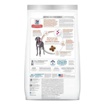 Hill's Science Plan Perfect Digestion Chicken And Brown Rice Large Breed Adult Dog Food, 14kg