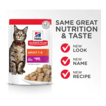 Hill's Science Plan Adult Wet Cat Food Beef Pouches, 12 pack x 85g