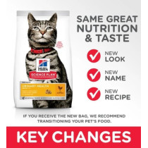 Hill's Science Plan Urinary Health Adult Cat Food with Chicken 3kg