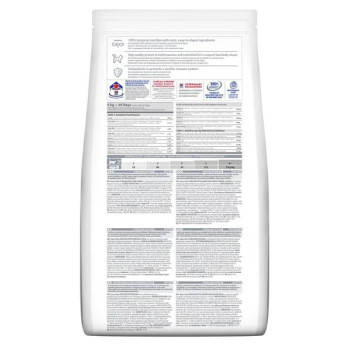 Hill's Science Plan Sterilised Cat Kitten Dry Food, 1.5kg