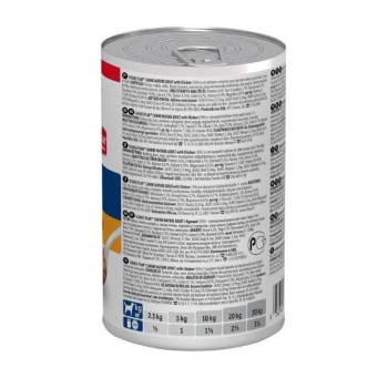 Hill's Science Plan Adult with Turkey Wet Dog Food, 10 pcs x 370g Each