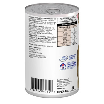 Hill's Science Plan Adult with Turkey Wet Dog Food, 10 pcs x 370g Each