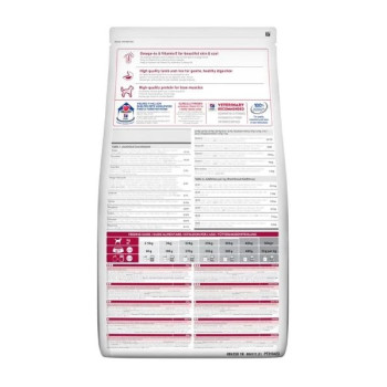 Hill's Science Plan Medium Adult with Lamb And Rice, 2.5kg