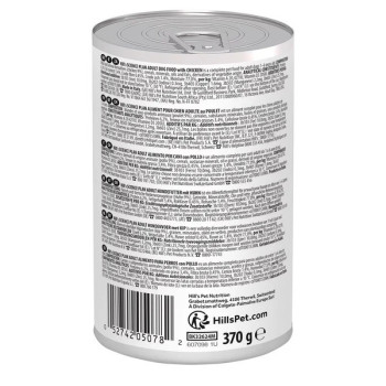 Hill's Science Plan Canine Adult Savoury With Chicken Wet Dog Food, 10 Pack , 370g Each