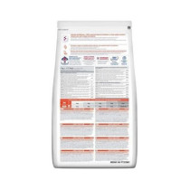 Hill's Science Plan Perfect Digestion Chicken And Brown Rice Cat Dry Food, 3kg
