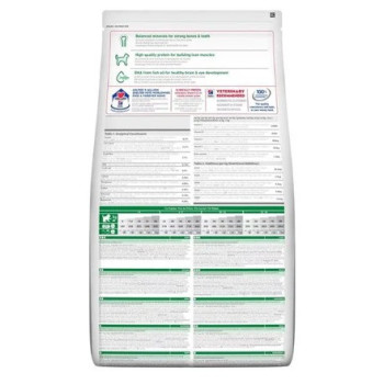 Hill's Science Plan Large Breed Puppy Food with Chicken, 16kg