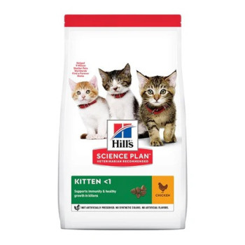 Hill's Science Plan Kitten With Chicken Dry Food, 5 Pack, 300g Each