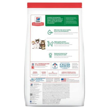 Hill's Science Plan Kitten With Chicken Dry Food, 300g x 1.5kg