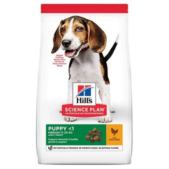 Hill's Science Plan Medium Puppy Food With Chicken, 3 Pack, 800g Each