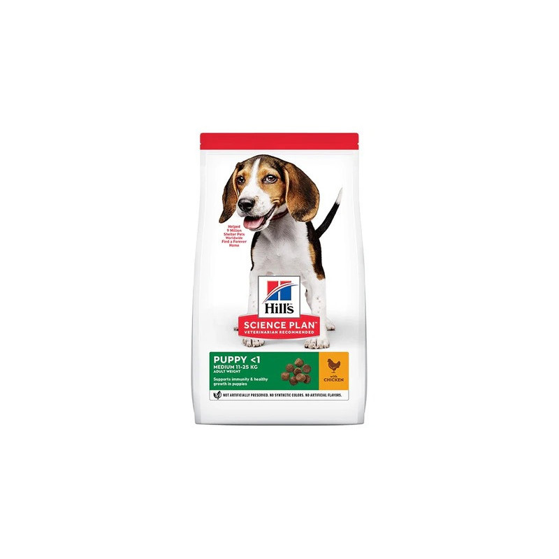 Hill's Science Plan Medium Puppy Food With Chicken, 2.5kg