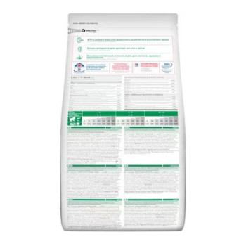 Hill's Science Plan Medium Puppy Food With Lamb And Rice, 2.5kg