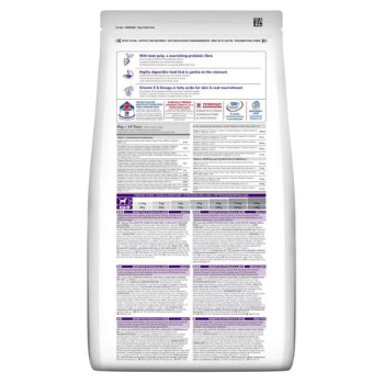 Hill's Science Plan Sensitive Stomach And Skin Small And Mini Adult Dog Food With Chicken, 1.5kg