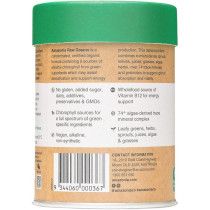 Amazonia Organic Raw Prebiotic Greens, 120G