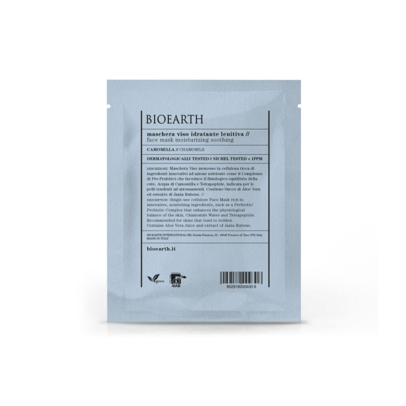 Bioearth Organic Face Mask Moisturizing Soothing, 15Ml