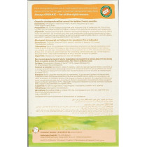 Holle Organic Wholegrain Milet Cereal, 250G