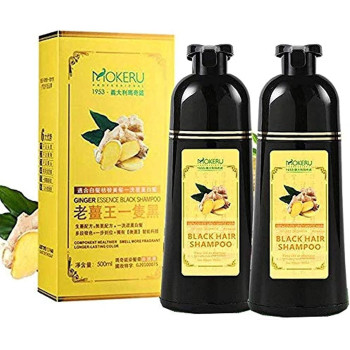 Mokeru Black Hair Shampoo With Ginger Essence, Pack Of 2, 500Ml Each