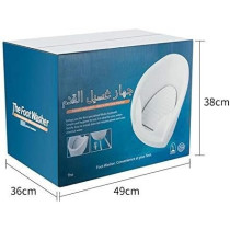 Wudu Foot Washer Hose, Cleanse Your Feet In A Quick And Simple Way, 1.2M