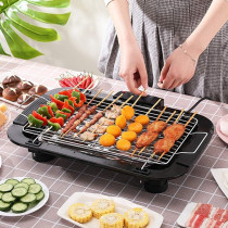 Electric Barbeque Grill 2000W Tandoori Maker, Model 7001