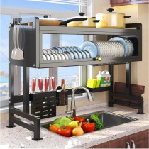 Xaosu Heavy Duty Over The Sink Dish Drying, 3 Tier Metal Over The Counter Dish Drying Rack With Dust-Proof Cabinet, Height Large Drainer With Utensil Holder For Kitchen, Black