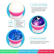 Romantic Sky Star Master Night Light Projector Children Kids Baby Sleep Lighting USB Lamp LED Projection, Purple