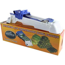 Hasanat Essentials Stuffed Grape Leaves Cabbage Leaves Rolling Machine, White/Blue