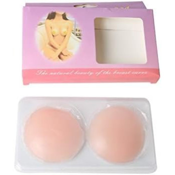 Circular Reusable Adhesive Silicone Nipple Cover Breast Pads
