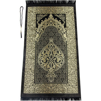 Yase Crafts Muslim Prayer Rug, Elegant Kaaba Design Gift Box, Prayer Mat For Men Women, Turkish Design, Portable Prayer Mat, Islamic Ramadan Gifts Set, Janamaz Sajadah, Prayer Beads, Black