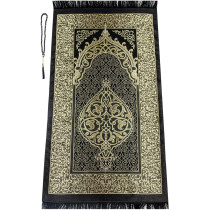 Yase Crafts Muslim Prayer Rug, Elegant Kaaba Design Gift Box, Prayer Mat For Men Women, Turkish Design, Portable Prayer Mat, Islamic Ramadan Gifts Set, Janamaz Sajadah, Prayer Beads, Black