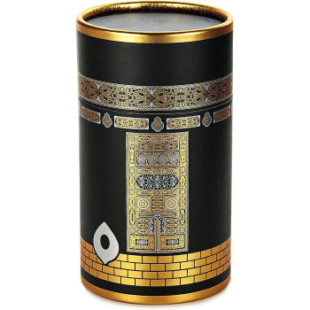 Yase Crafts Muslim Prayer Rug, Elegant Kaaba Design Gift Box, Prayer Mat For Men Women, Turkish Design, Portable Prayer Mat, Islamic Ramadan Gifts Set, Janamaz Sajadah, Prayer Beads, Black