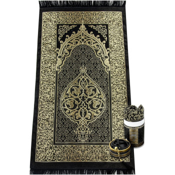 Yase Crafts Muslim Prayer Rug, Elegant Kaaba Design Gift Box, Prayer Mat For Men Women, Turkish Design, Portable Prayer Mat, Islamic Ramadan Gifts Set, Janamaz Sajadah, Prayer Beads, Black