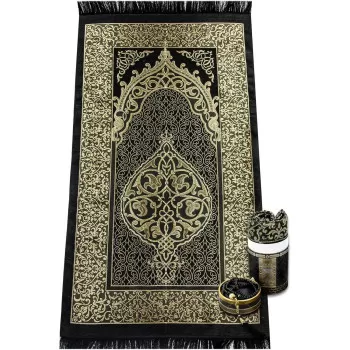 Yase Crafts Muslim Prayer...