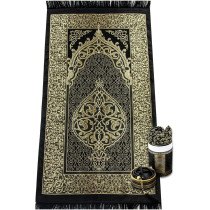 Yase Crafts Muslim Prayer Rug, Elegant Kaaba Design Gift Box, Prayer Mat For Men Women, Turkish Design, Portable Prayer Mat, Islamic Ramadan Gifts Set, Janamaz Sajadah, Prayer Beads, Black