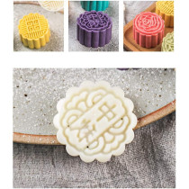 WeTop Maamoul Press Mold Cookie Dessert Cutter Pastry Decoration Tool, White